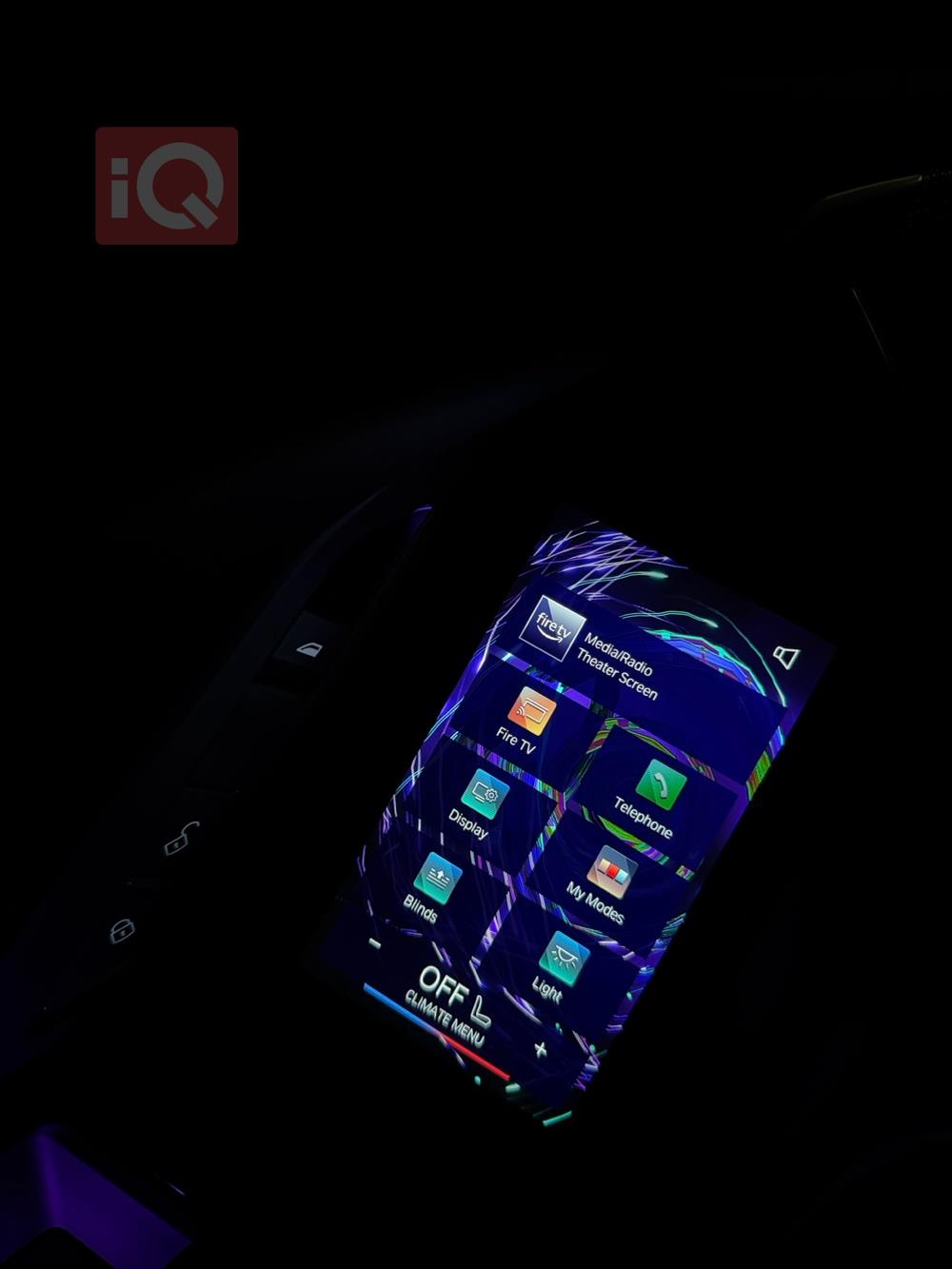 بي ام دبليو الفئة 7